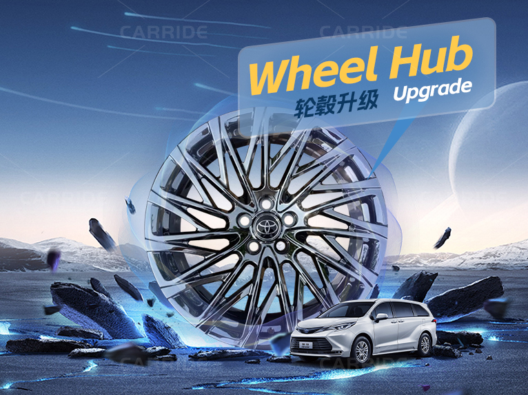 Wheel Hub