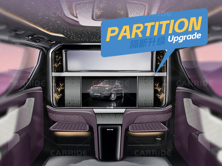 Partition