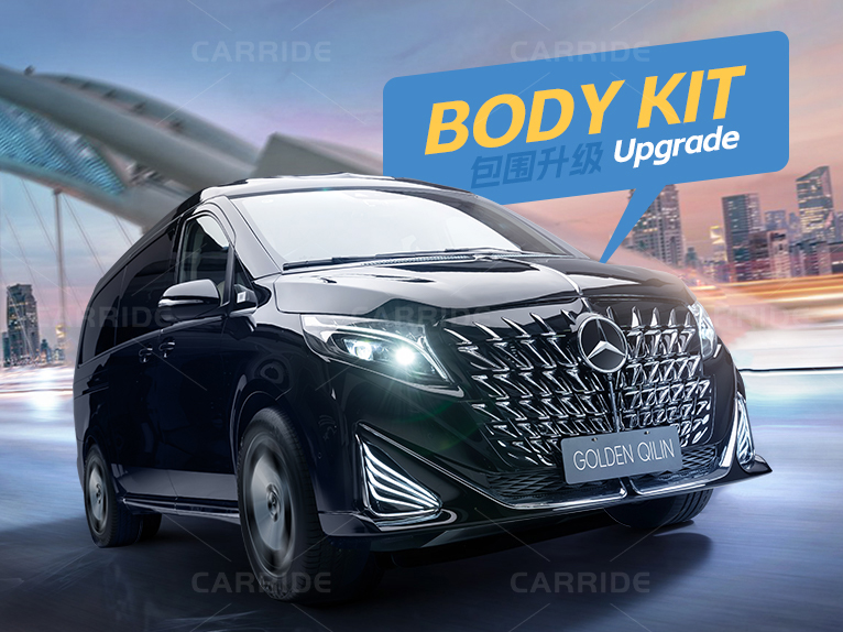 Body kit